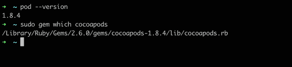 Cocoapods installed check