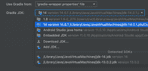 detected jdk